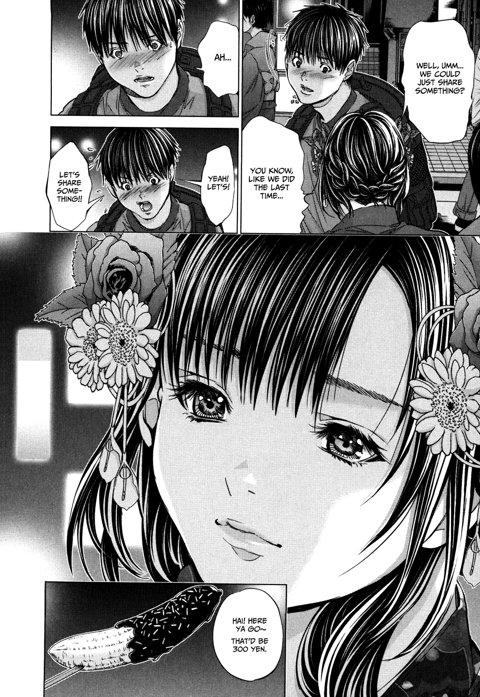 /Blush-DC: Himitsu chapter 29 page 6