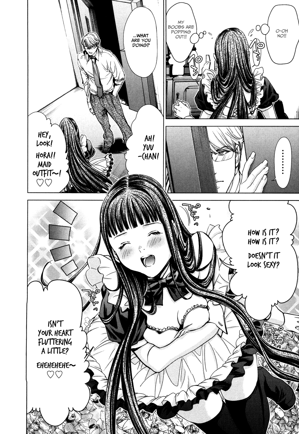 /Blush-DC: Himitsu chapter 29 page 10