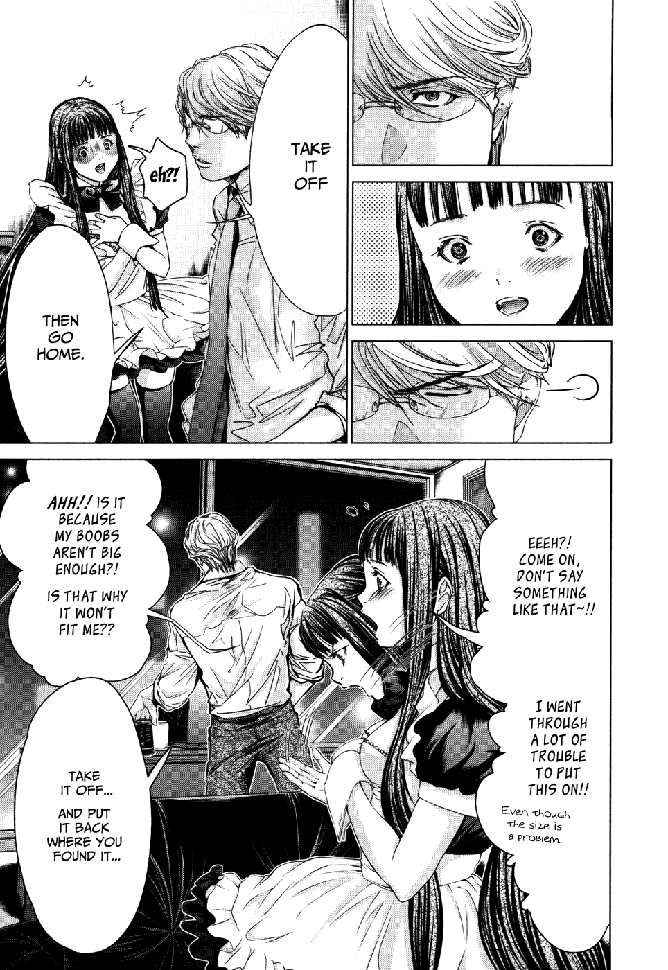 /Blush-DC: Himitsu chapter 29 page 11