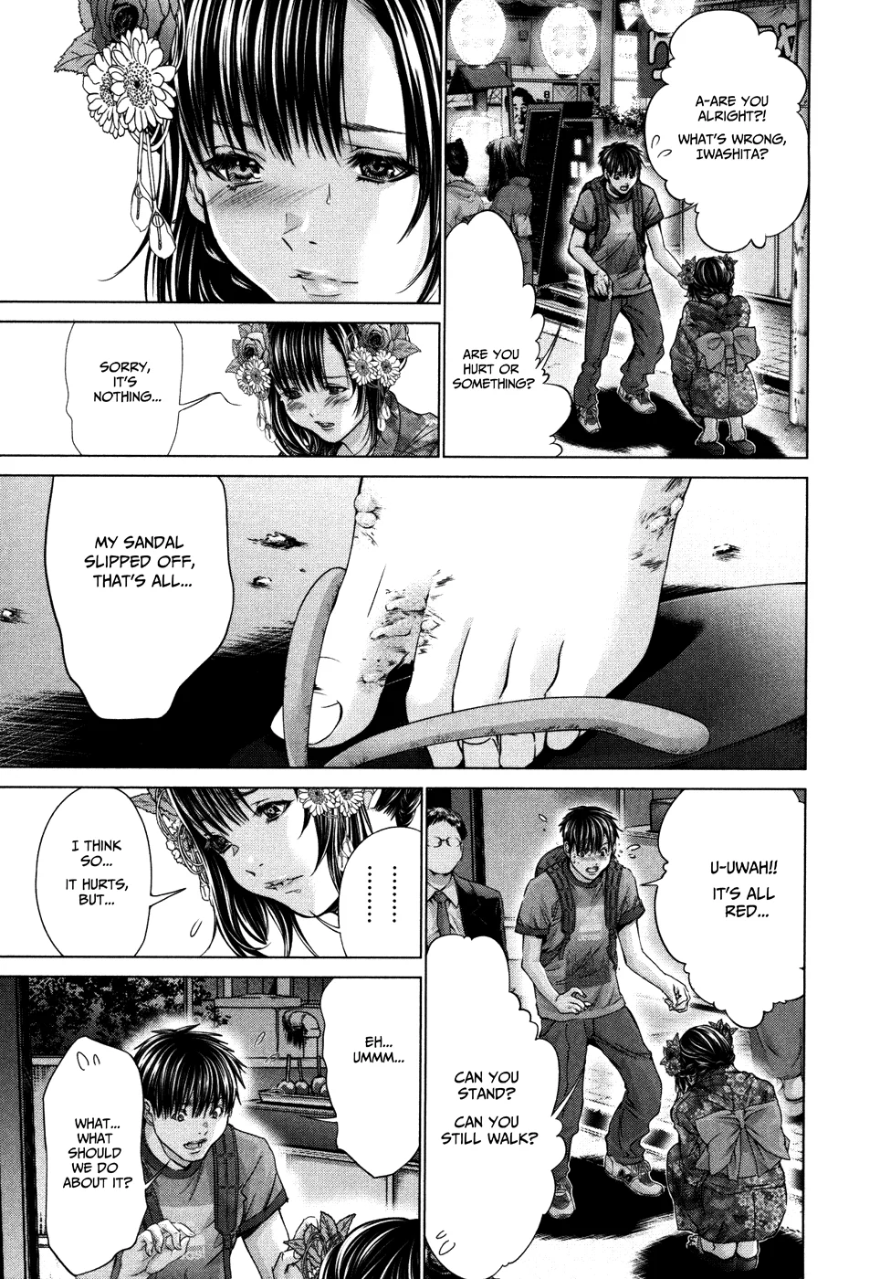 /Blush-DC: Himitsu chapter 29 page 13