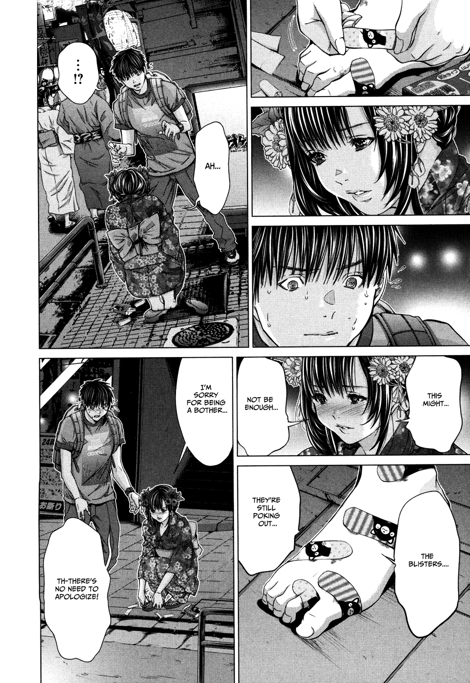 /Blush-DC: Himitsu chapter 29 page 16