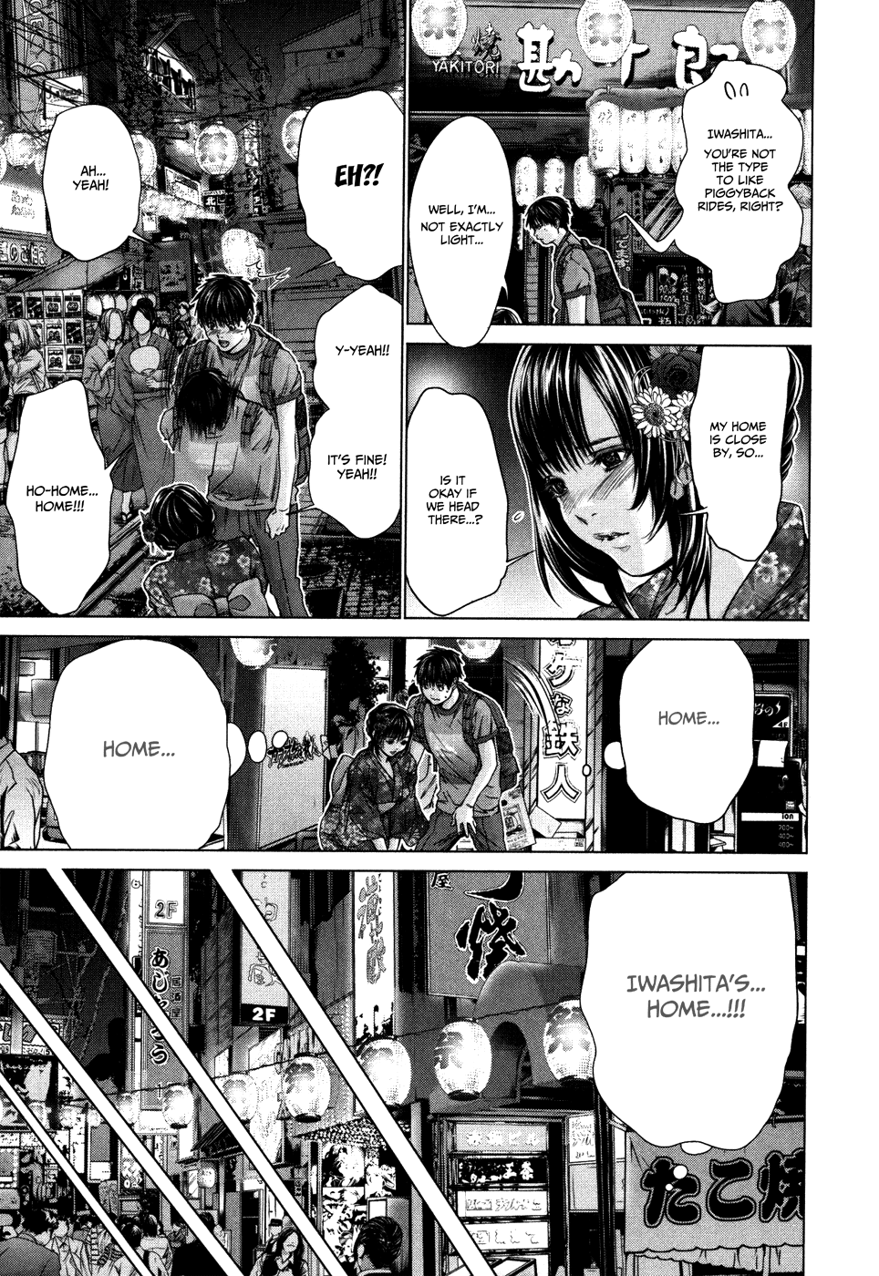 /Blush-DC: Himitsu chapter 29 page 17