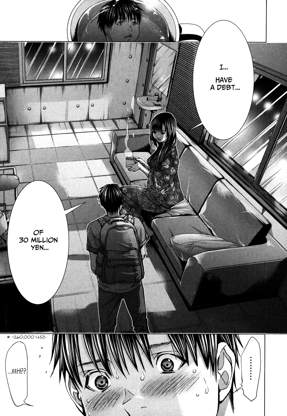 /Blush-DC: Himitsu chapter 29 page 23