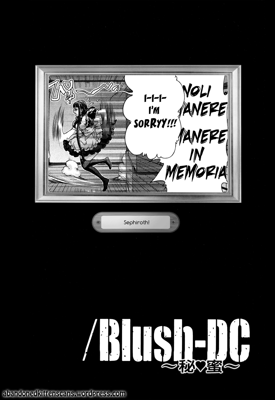 /Blush-DC: Himitsu chapter 29 page 24