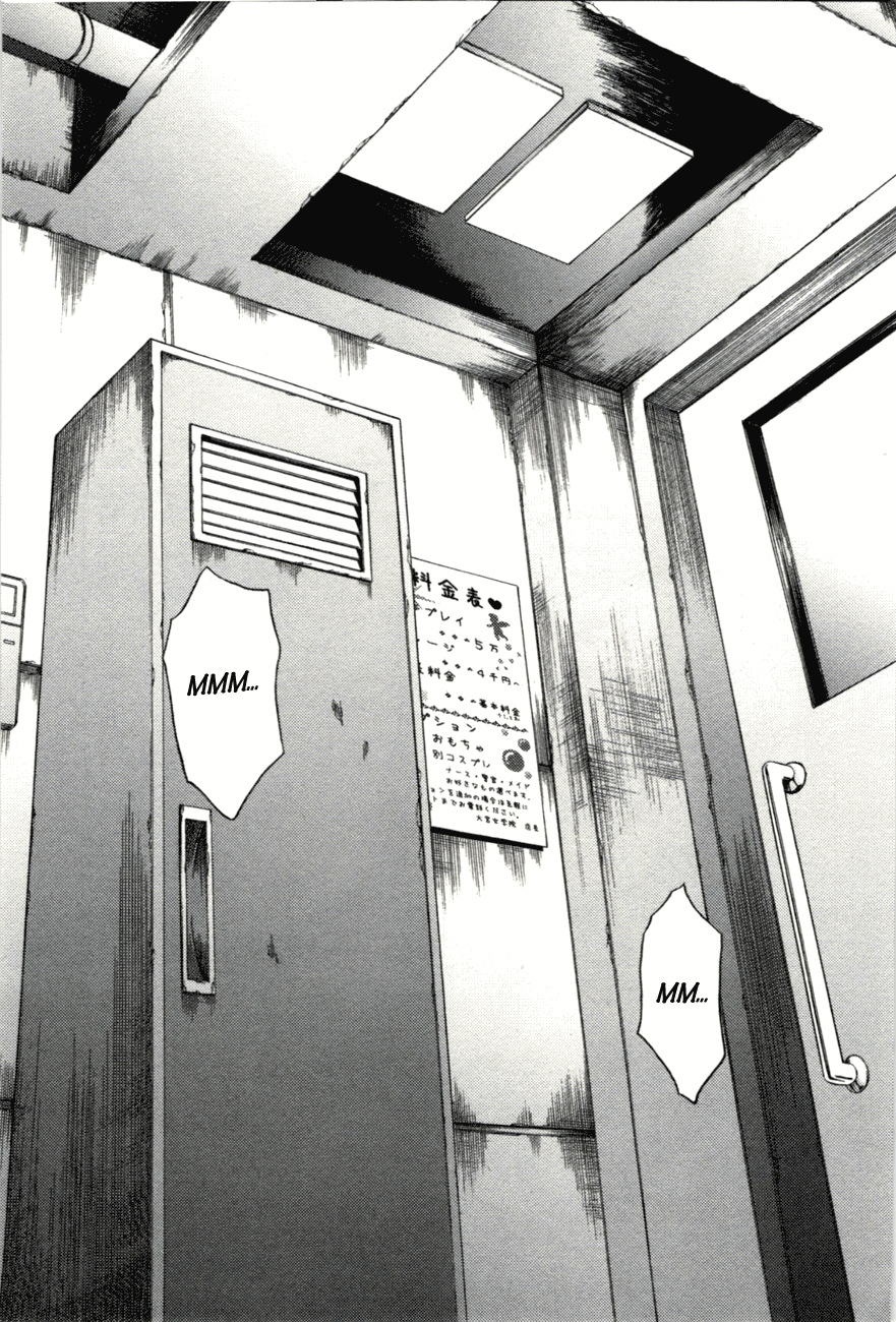 /Blush-DC: Himitsu chapter 3 page 2