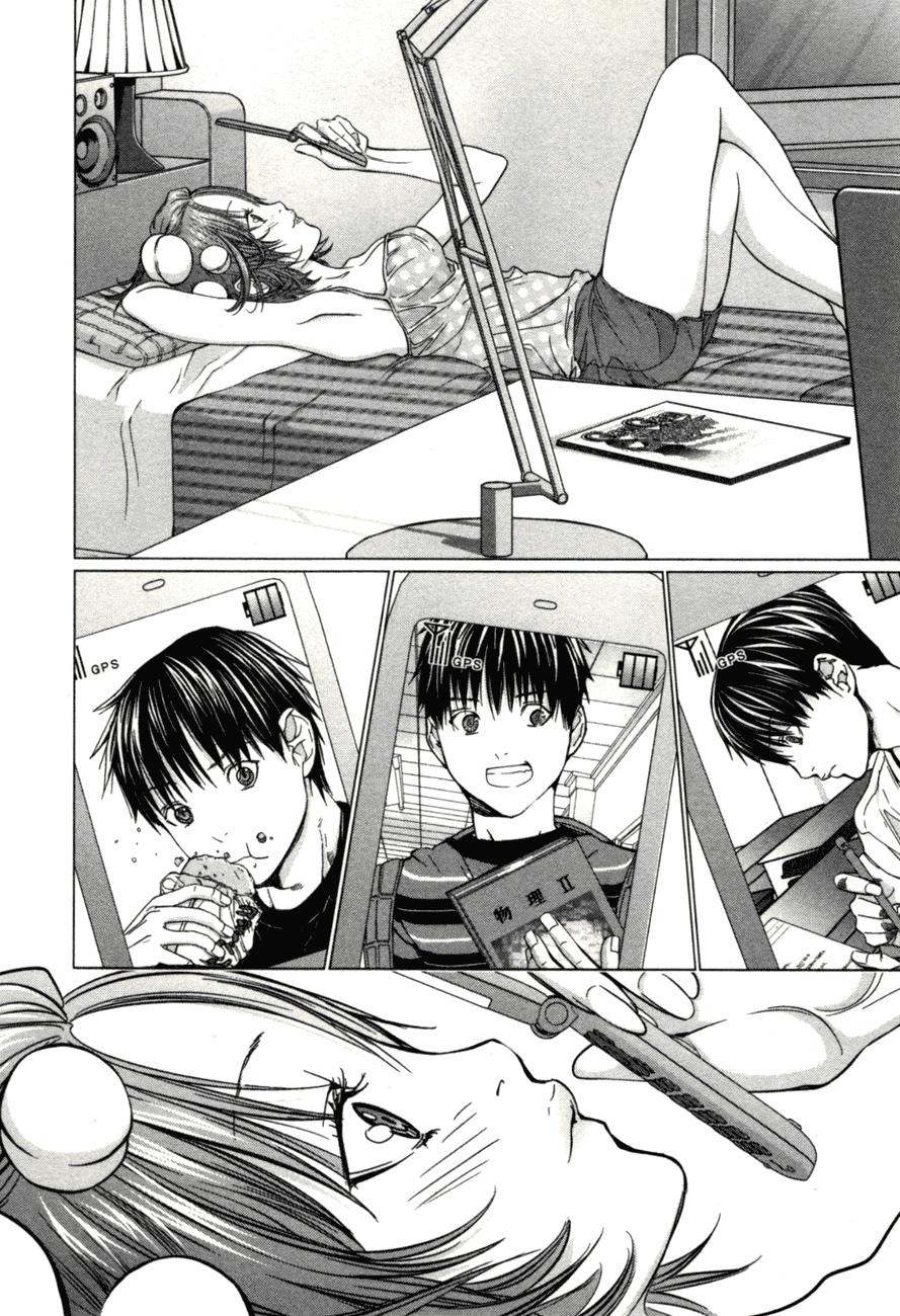 /Blush-DC: Himitsu chapter 3 page 7