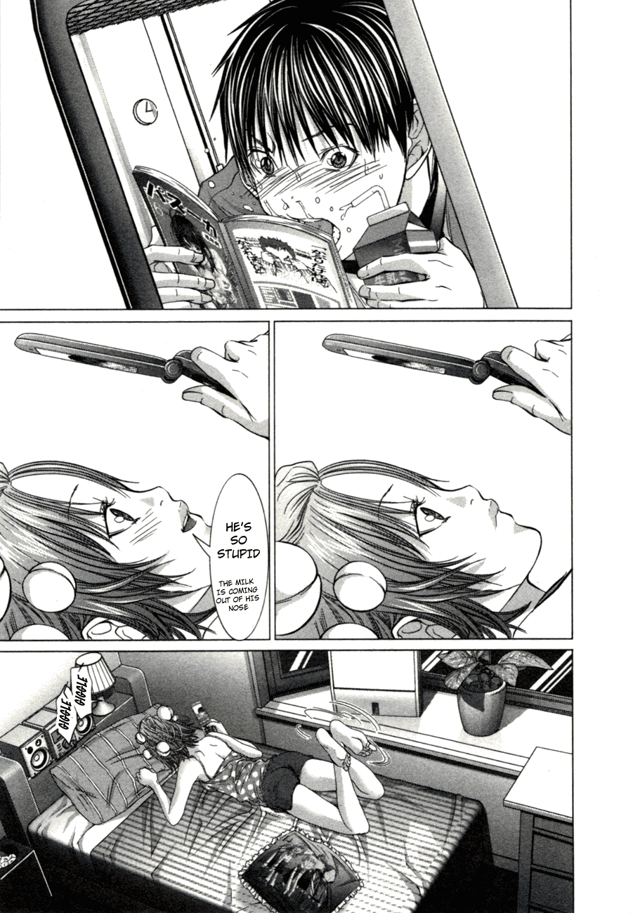 /Blush-DC: Himitsu chapter 3 page 8
