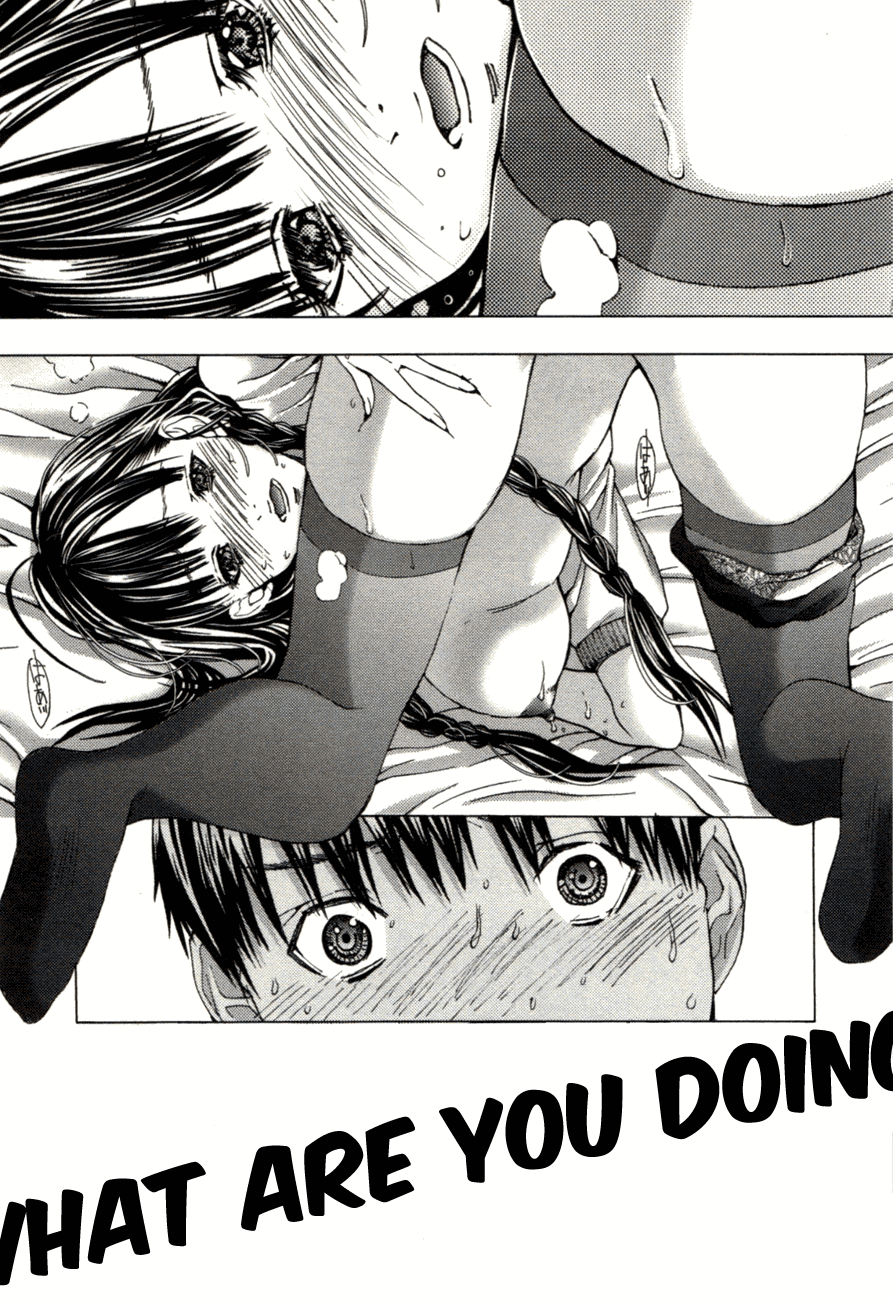 /Blush-DC: Himitsu chapter 3 page 10