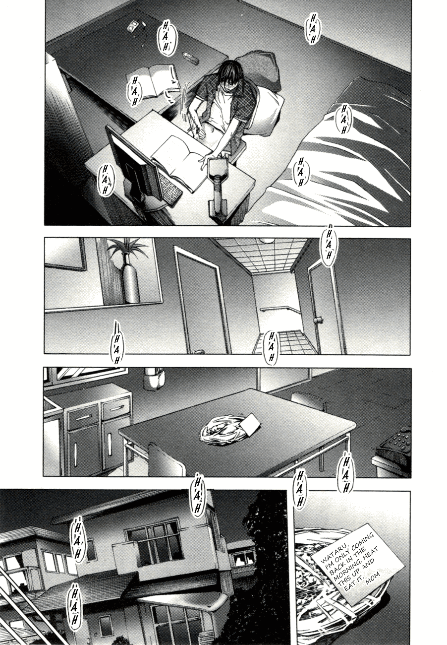 /Blush-DC: Himitsu chapter 3 page 18