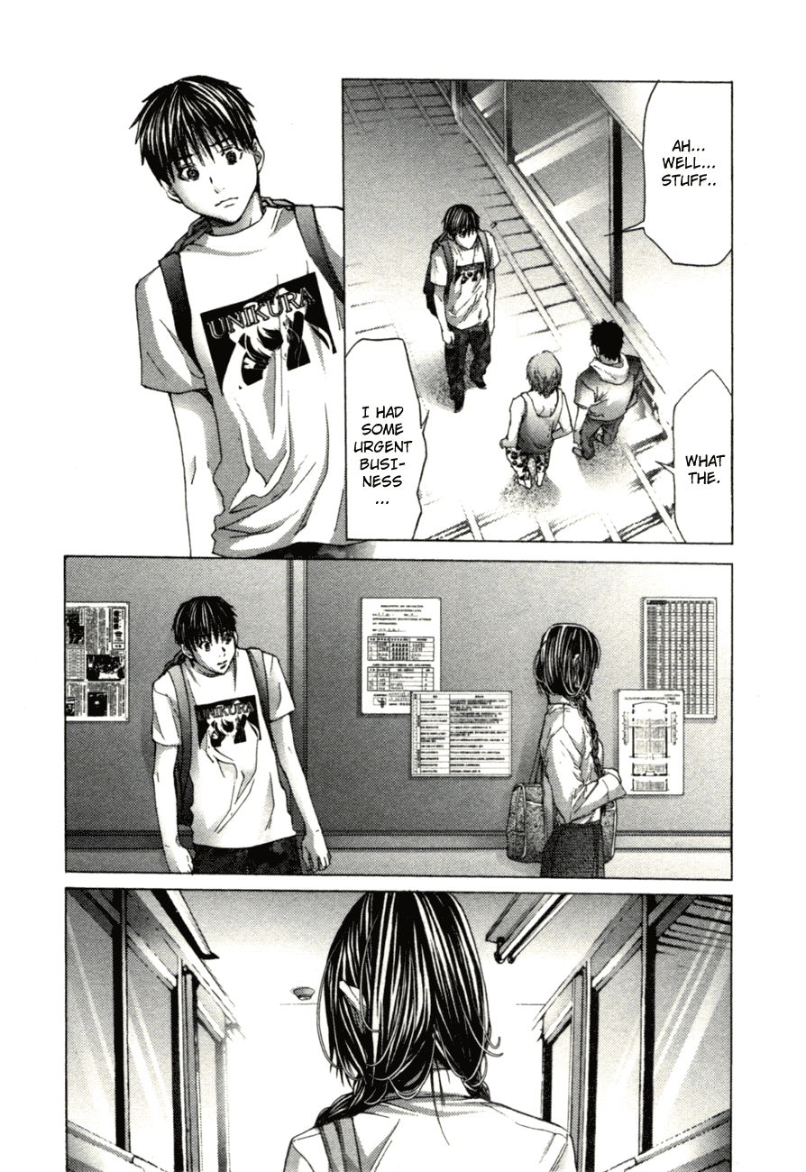 /Blush-DC: Himitsu chapter 3 page 20