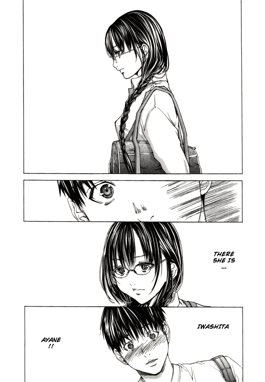 /Blush-DC: Himitsu chapter 3 page 21