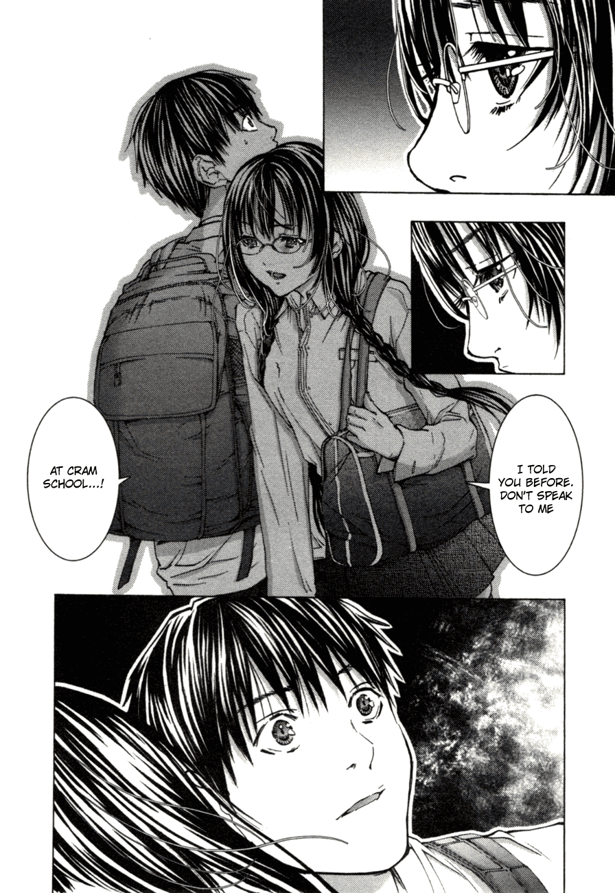 /Blush-DC: Himitsu chapter 3 page 23