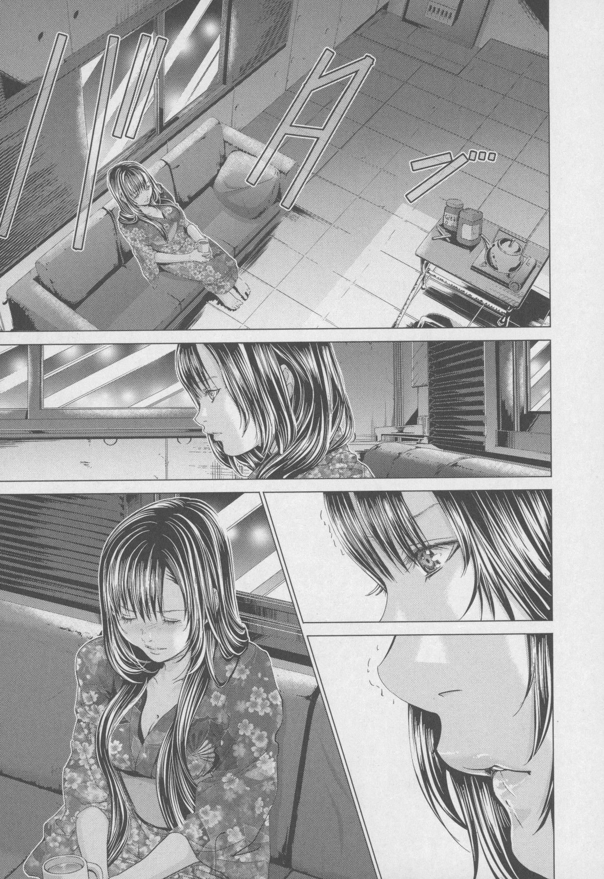 /Blush-DC: Himitsu chapter 30 page 11