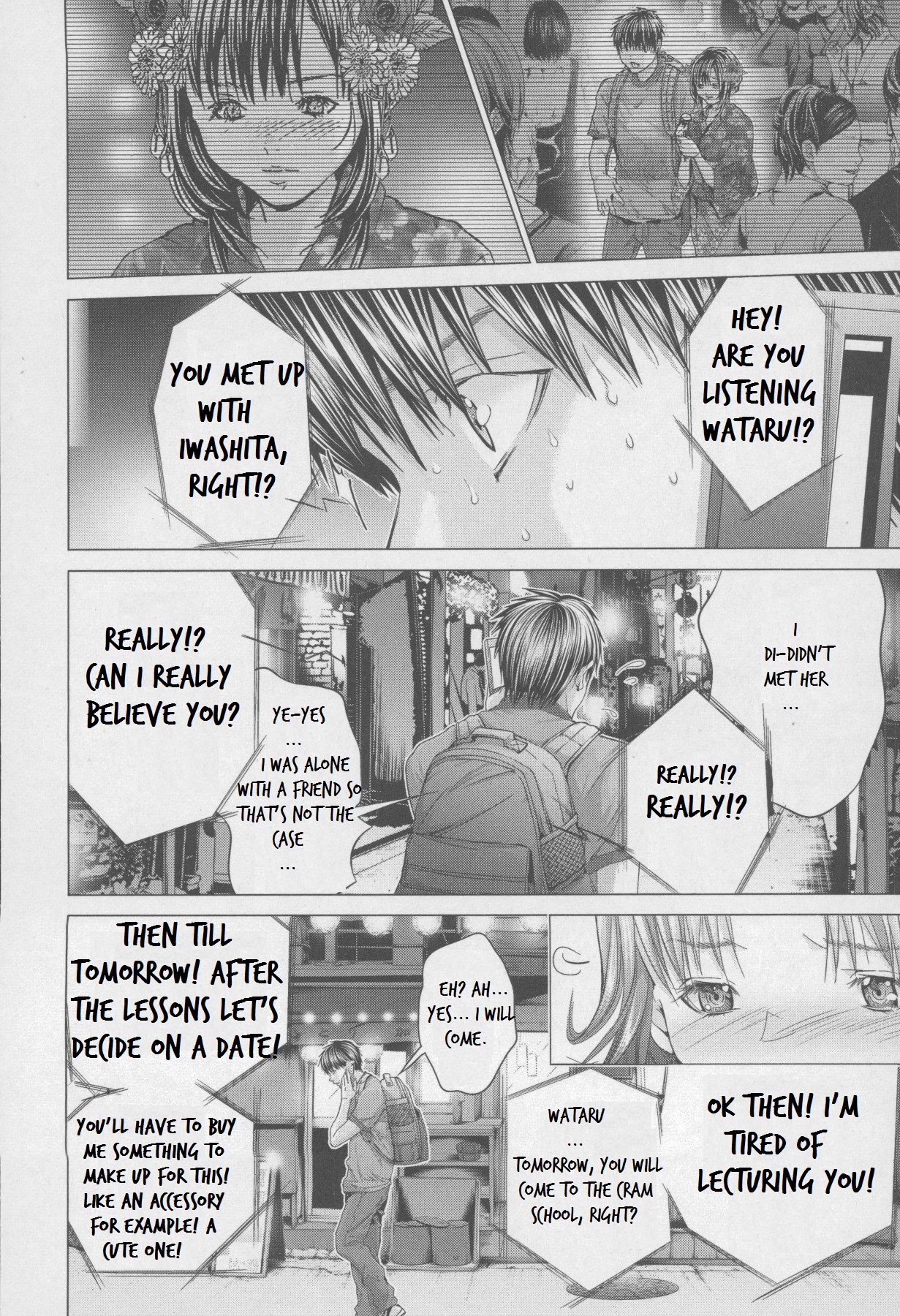 /Blush-DC: Himitsu chapter 31 page 6