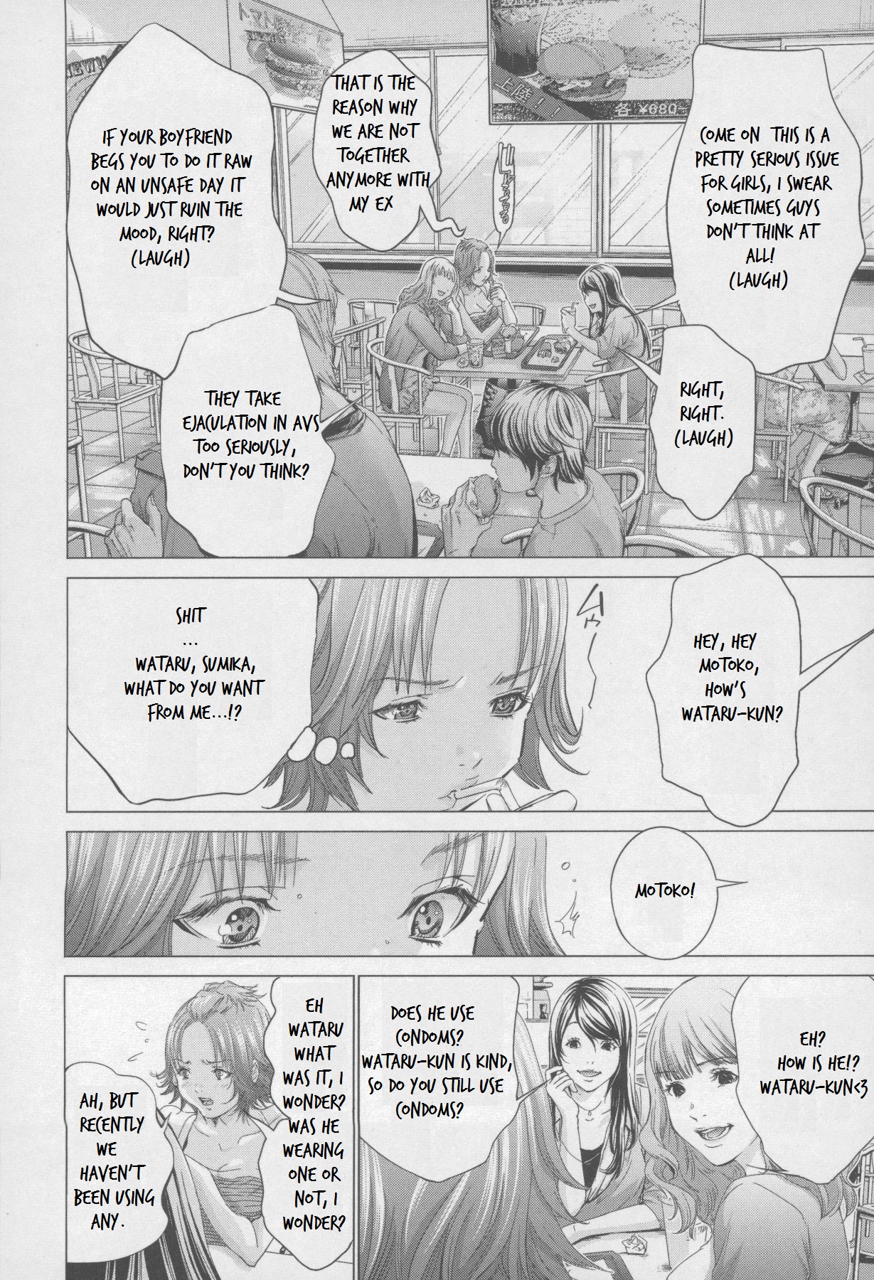 /Blush-DC: Himitsu chapter 31 page 10