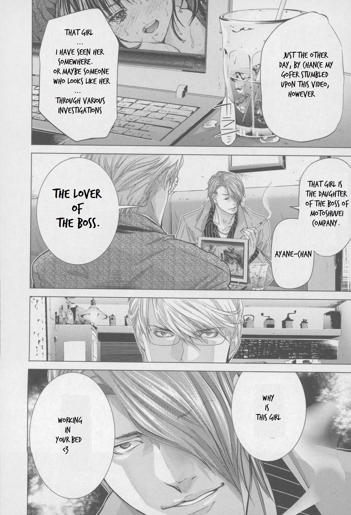 /Blush-DC: Himitsu chapter 31 page 20