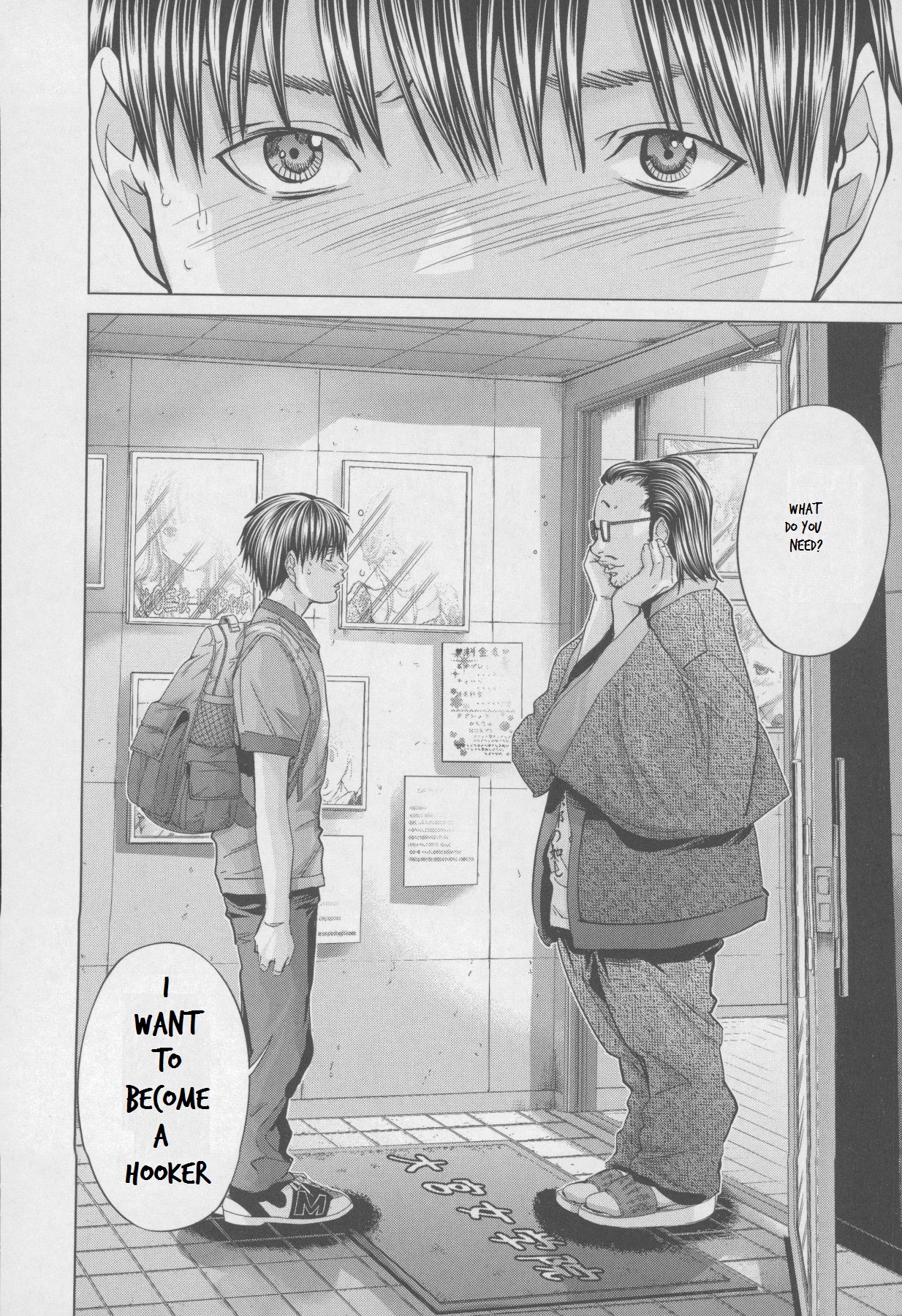 /Blush-DC: Himitsu chapter 31 page 24