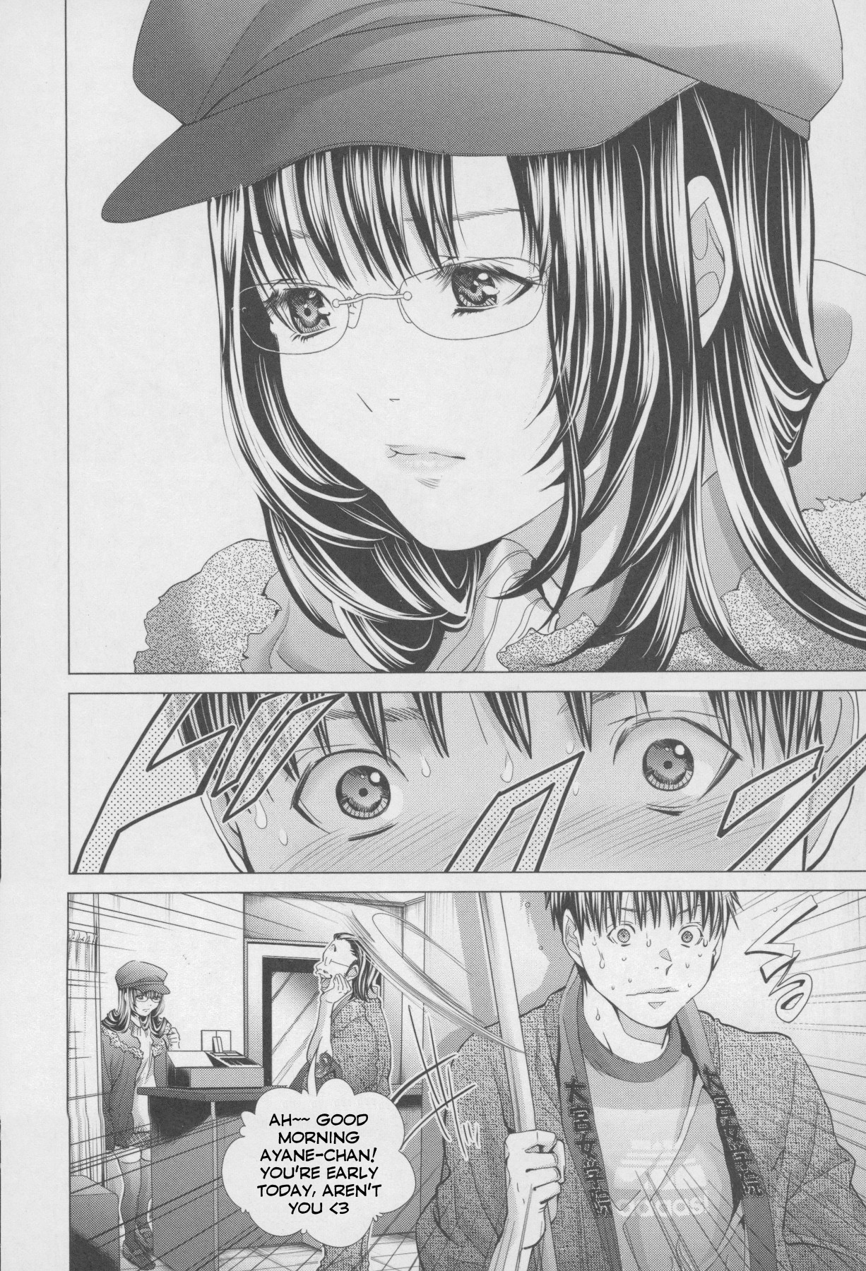 /Blush-DC: Himitsu chapter 32 page 10