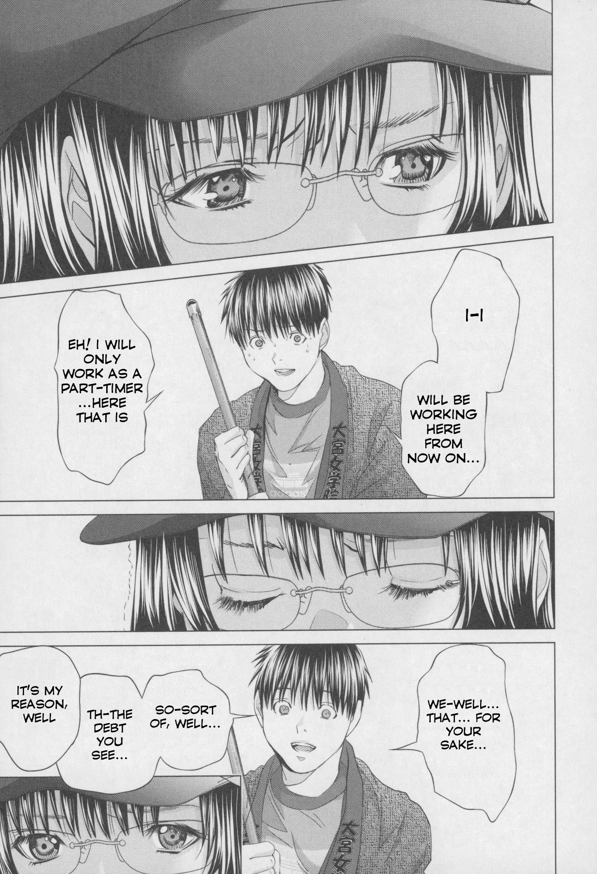 /Blush-DC: Himitsu chapter 32 page 14