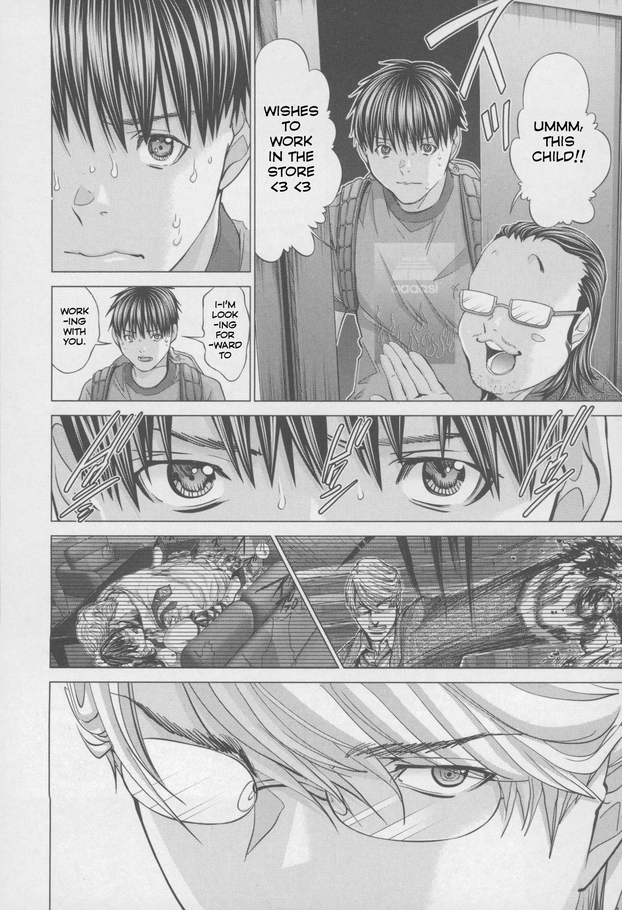 /Blush-DC: Himitsu chapter 32 page 27