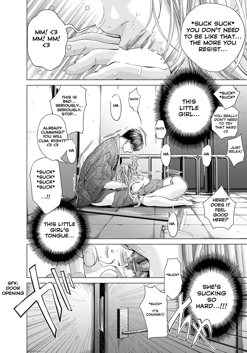 /Blush-DC: Himitsu chapter 33 page 8