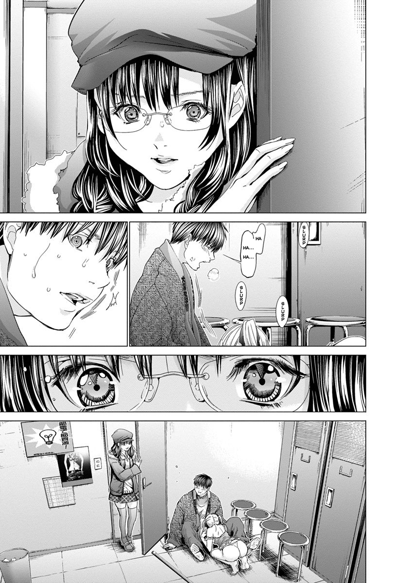 /Blush-DC: Himitsu chapter 33 page 9