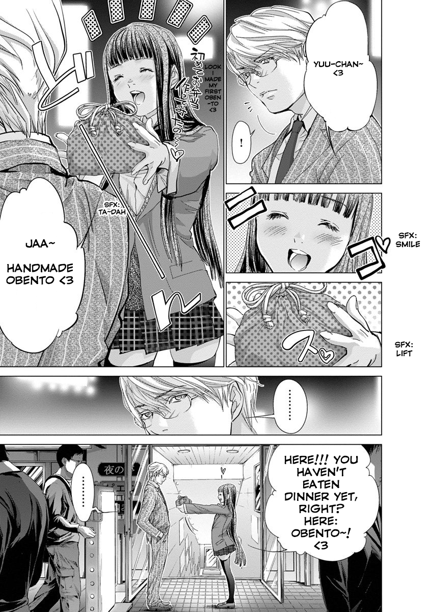 /Blush-DC: Himitsu chapter 33 page 13