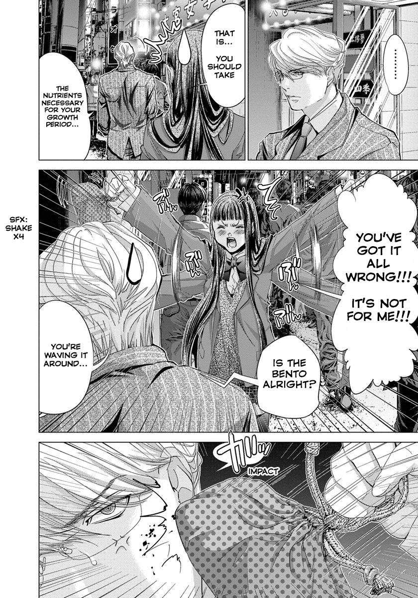 /Blush-DC: Himitsu chapter 33 page 14