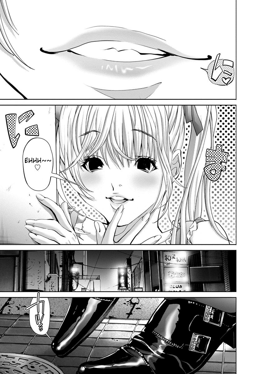 /Blush-DC: Himitsu chapter 34 page 21