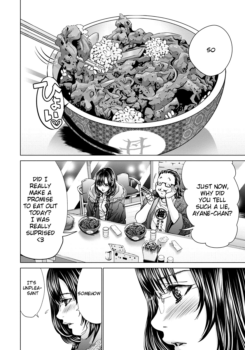 /Blush-DC: Himitsu chapter 35 page 2