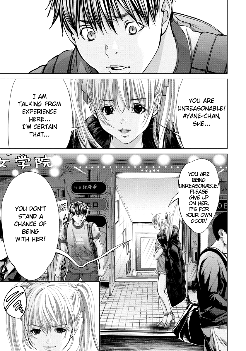 /Blush-DC: Himitsu chapter 35 page 9