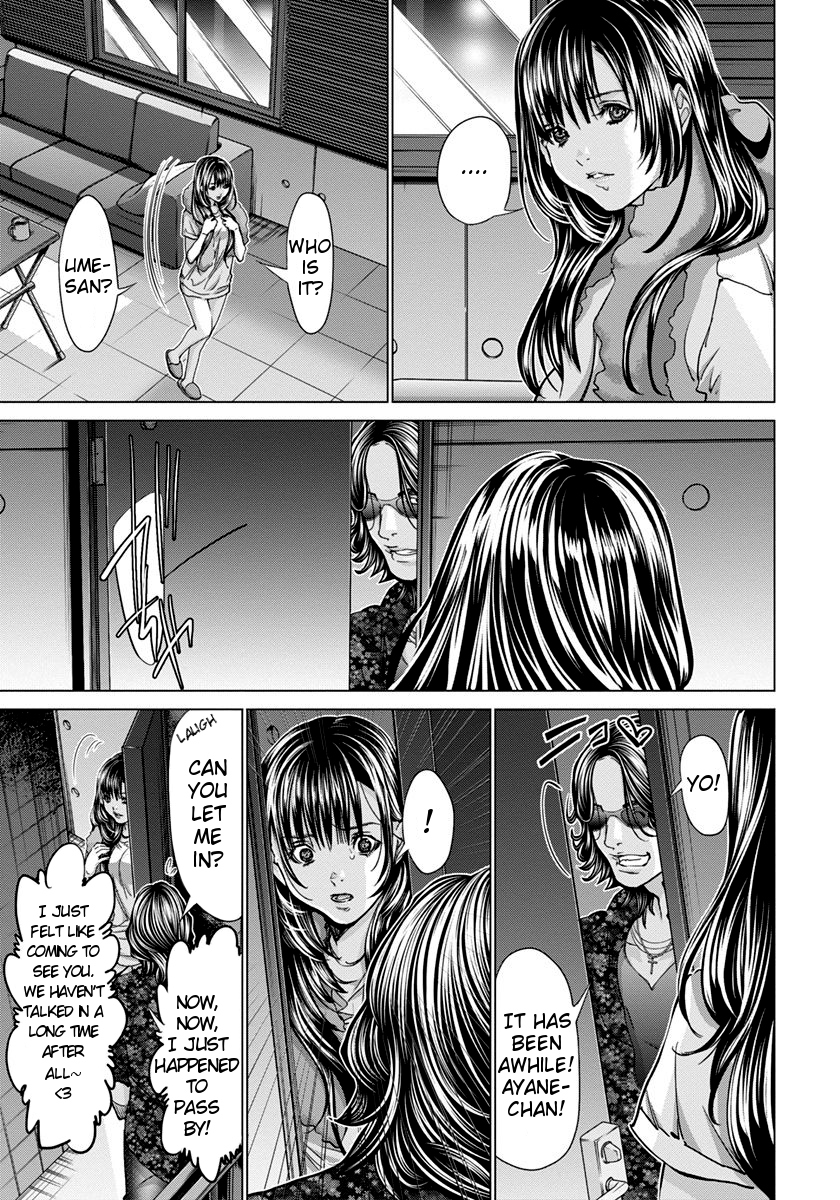 /Blush-DC: Himitsu chapter 35 page 11