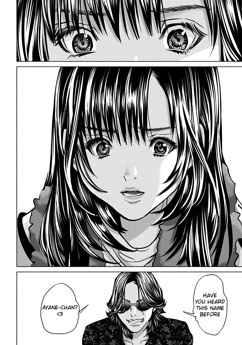 /Blush-DC: Himitsu chapter 35 page 14
