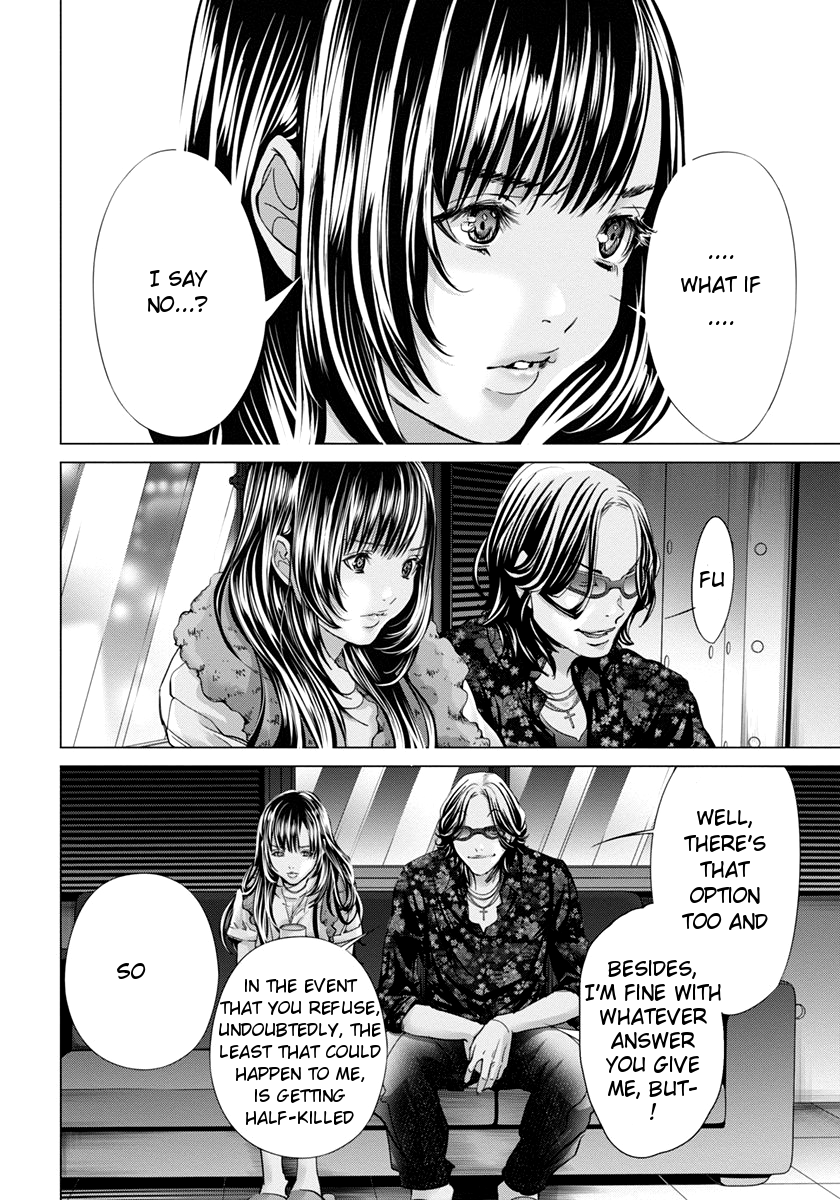 /Blush-DC: Himitsu chapter 35 page 18
