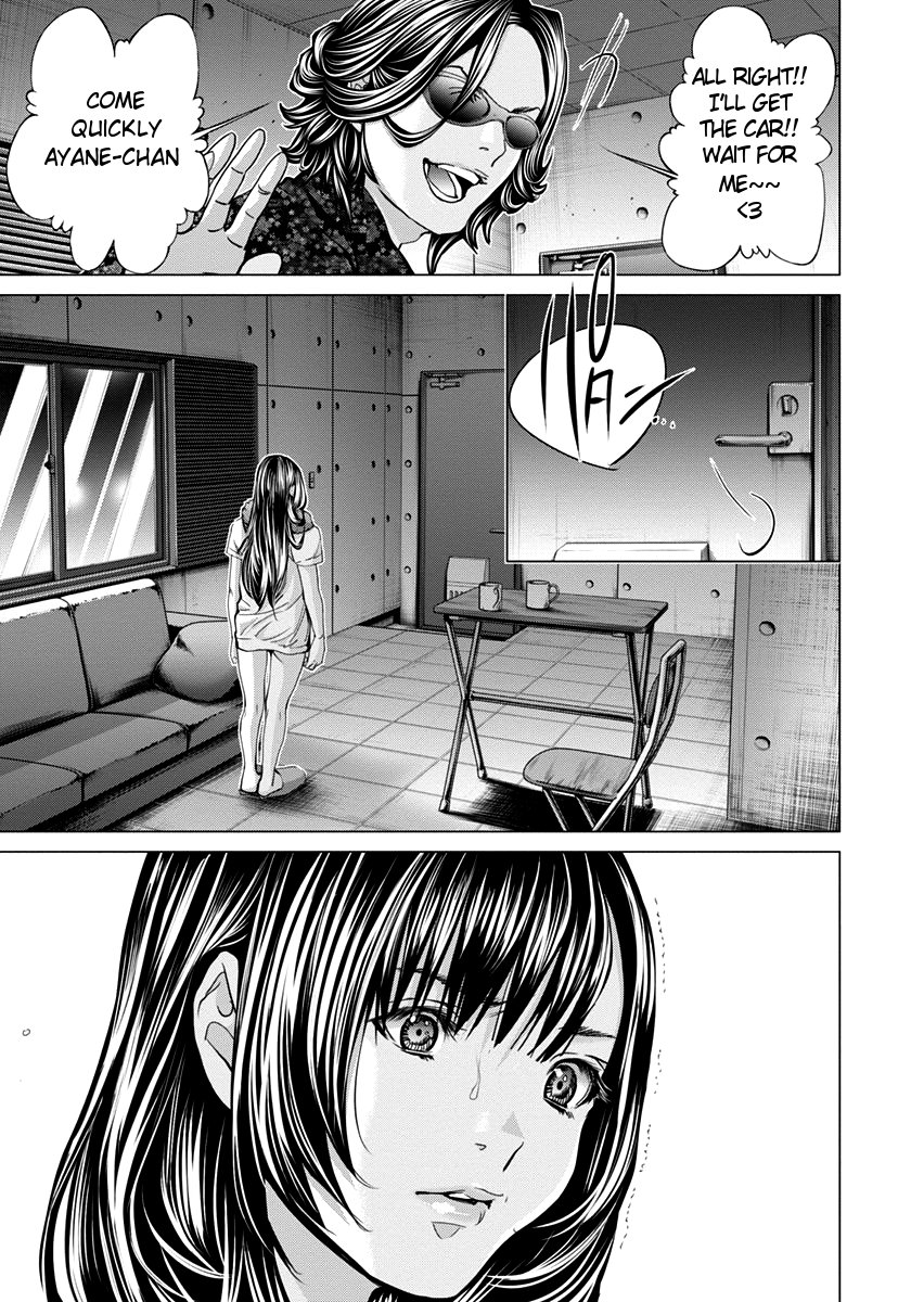 /Blush-DC: Himitsu chapter 35 page 21