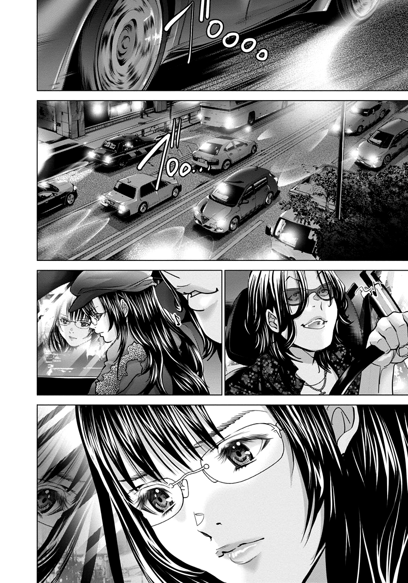 /Blush-DC: Himitsu chapter 35 page 24