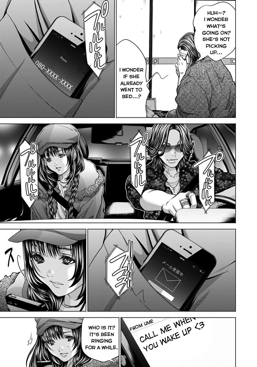 /Blush-DC: Himitsu chapter 36 page 7