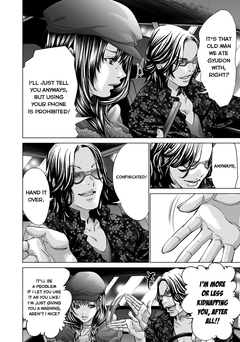 /Blush-DC: Himitsu chapter 36 page 8