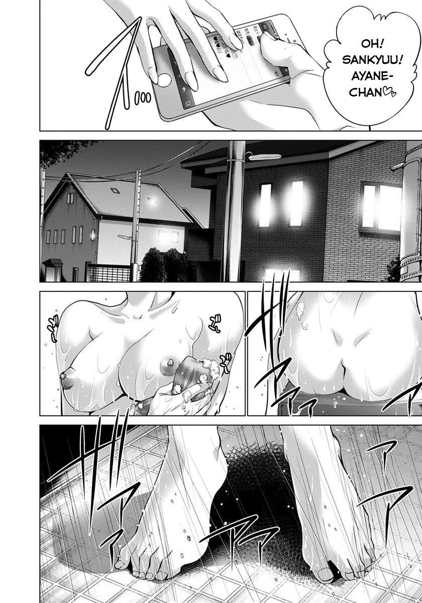 /Blush-DC: Himitsu chapter 36 page 10
