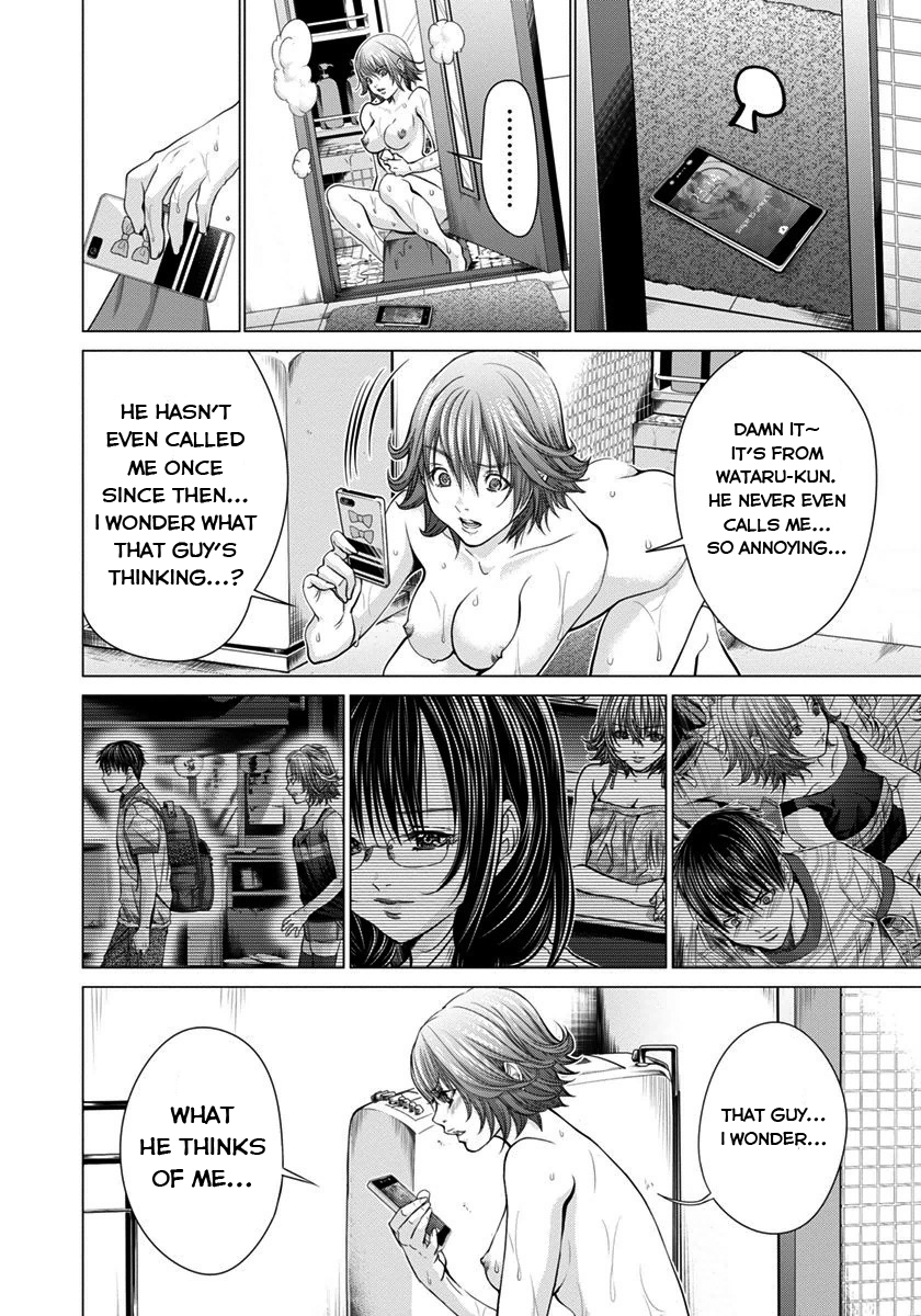 /Blush-DC: Himitsu chapter 36 page 12