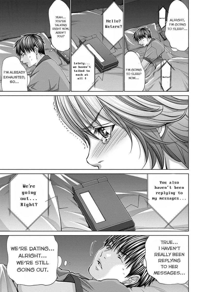/Blush-DC: Himitsu chapter 36 page 15