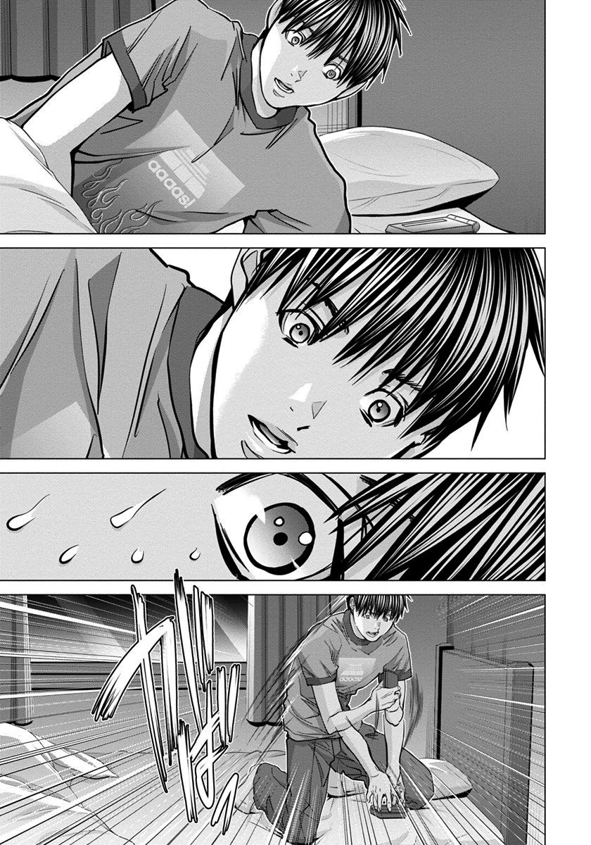 /Blush-DC: Himitsu chapter 36 page 17