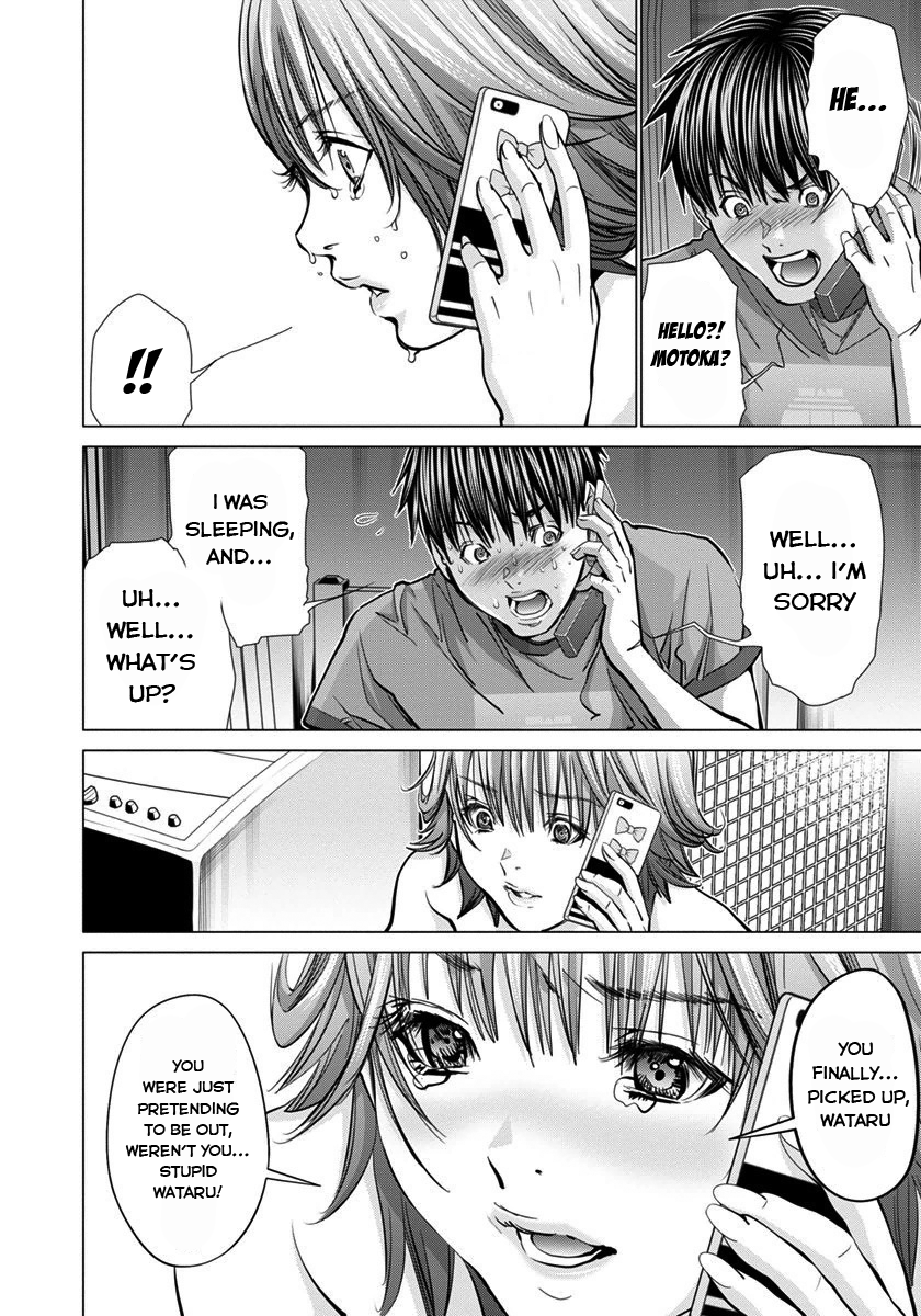 /Blush-DC: Himitsu chapter 36 page 18