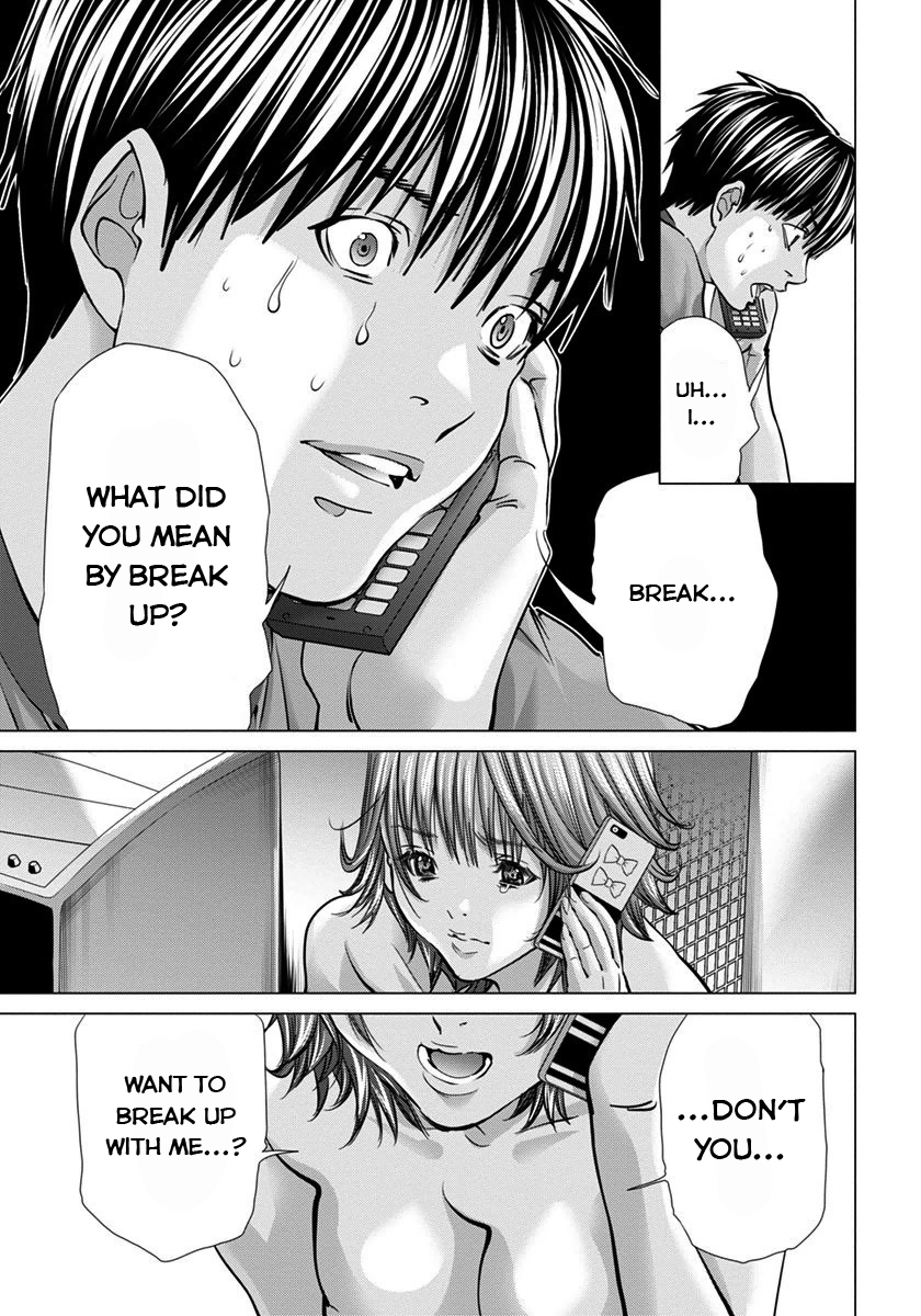 /Blush-DC: Himitsu chapter 36 page 19