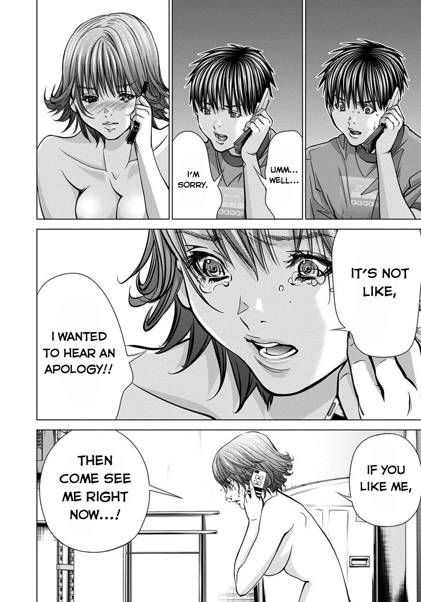 /Blush-DC: Himitsu chapter 36 page 22