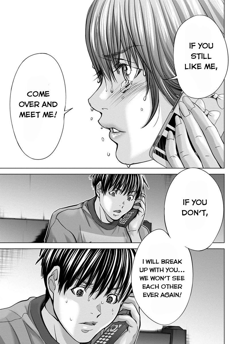 /Blush-DC: Himitsu chapter 36 page 23