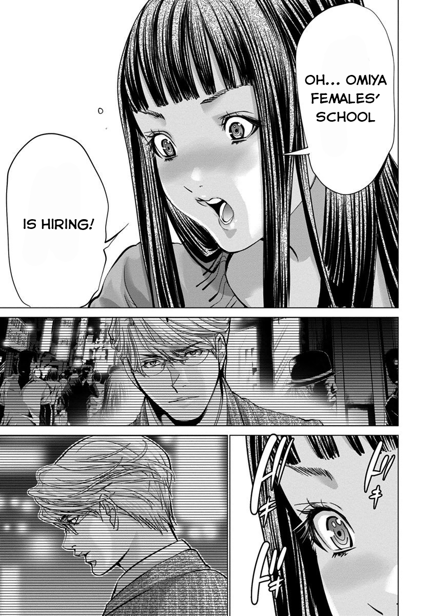 /Blush-DC: Himitsu chapter 36 page 27