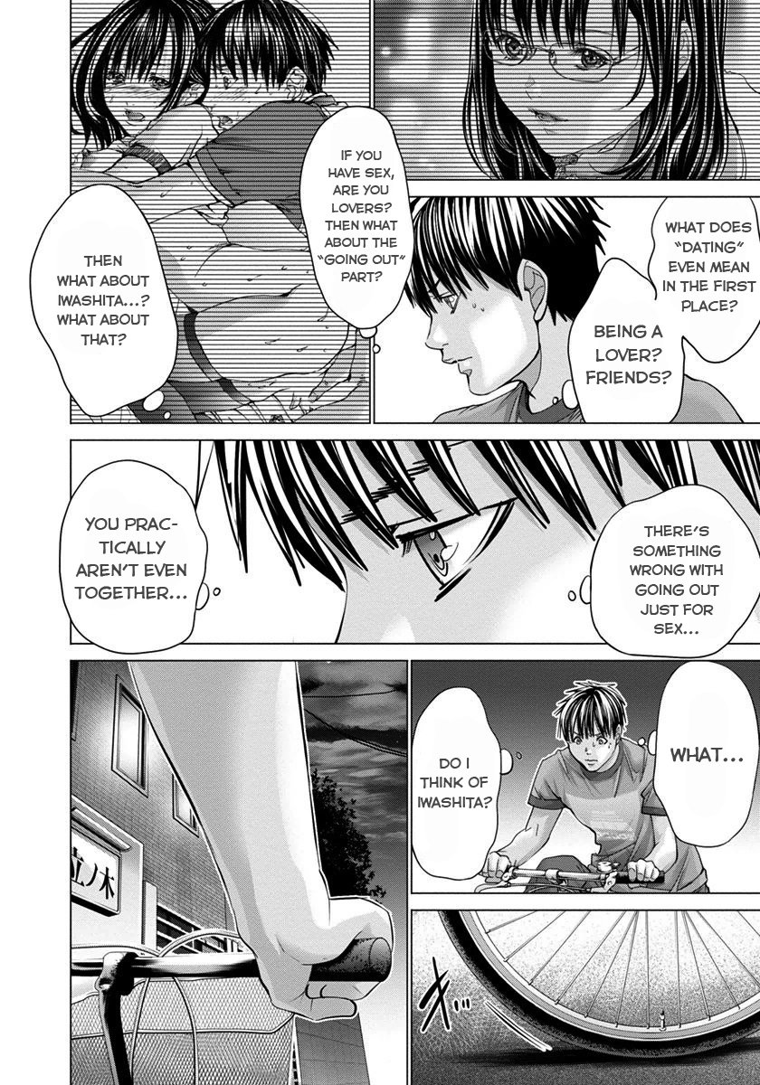 /Blush-DC: Himitsu chapter 36 page 30