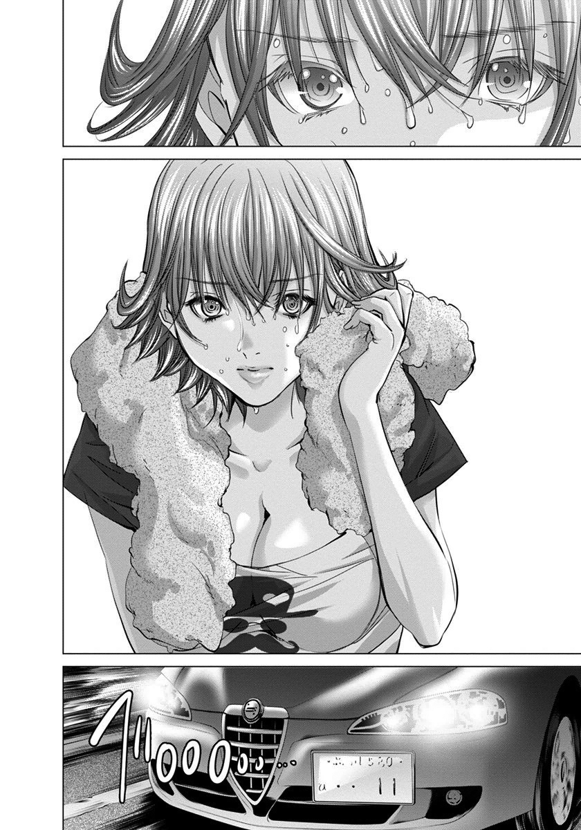 /Blush-DC: Himitsu chapter 36 page 32