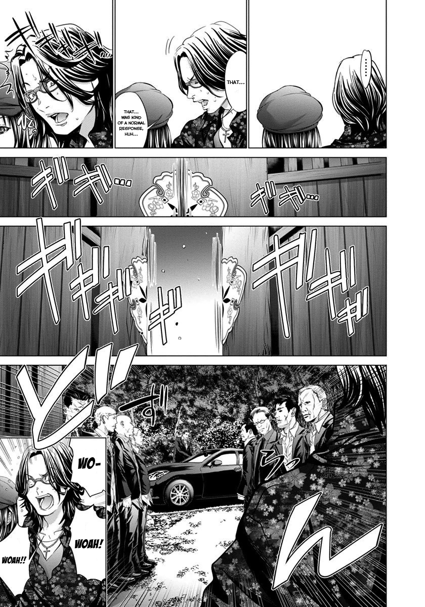 /Blush-DC: Himitsu chapter 37 page 5
